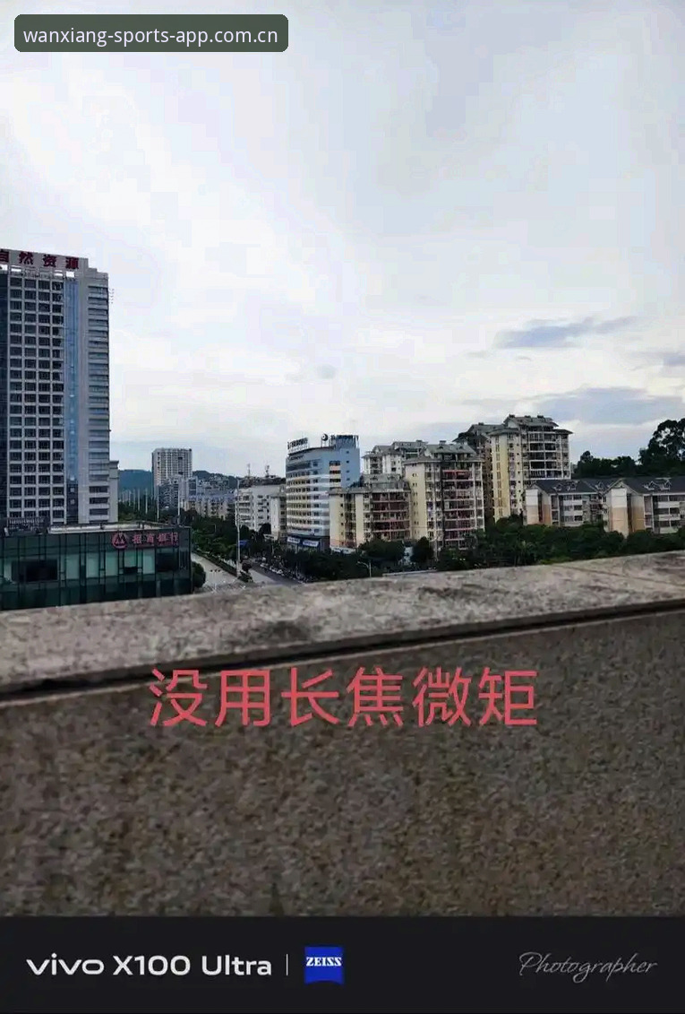 揭秘：每天有437人在找的万象城体育平台官方主页注册通道，到底藏在哪里？
